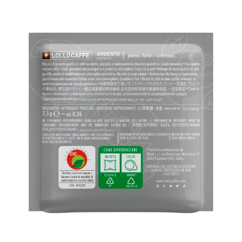 Retro confezione cialde LOLLO Miscela ARGENTO ESE 44mm compostabili - informazioni nutrizionali e caratteristiche caffè ecologico
