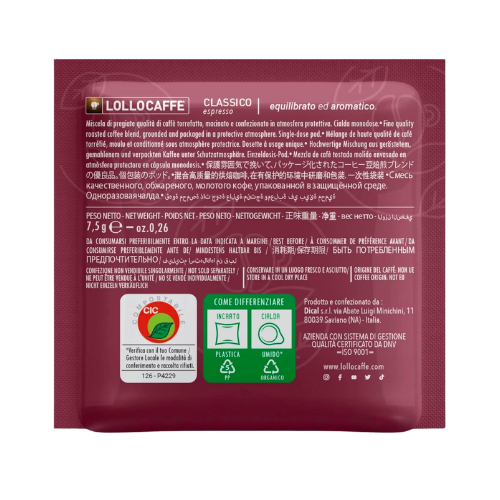 LOLLO Caffè® Miscela CLASSICA – 150 Cialde Compostabili ESE 44mm