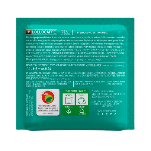 LOLLO Caffè® Miscela DECAFFEINATA – 150 Cialde Compostabili ESE 44mm