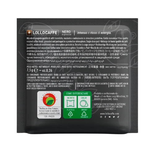 Cialda compostabile ecologica ESE 44mm LOLLO Caffè Miscela NERA biodegradabile