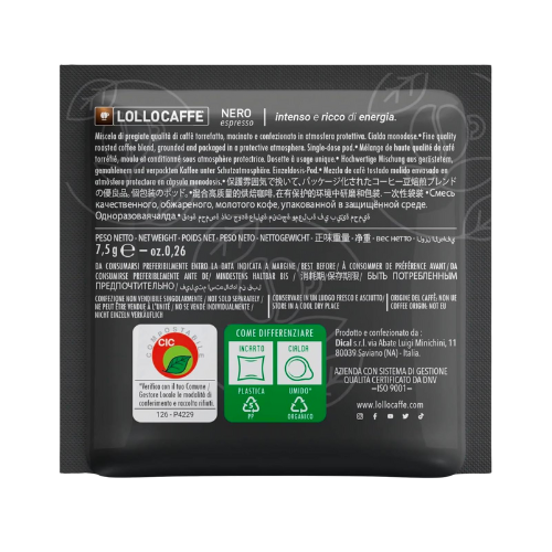 LOLLO Caffè® Miscela NERA – 150 Cialde compostabili ESE 44mm